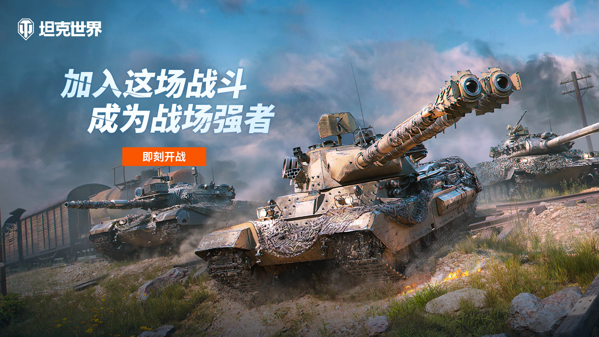 广告图片