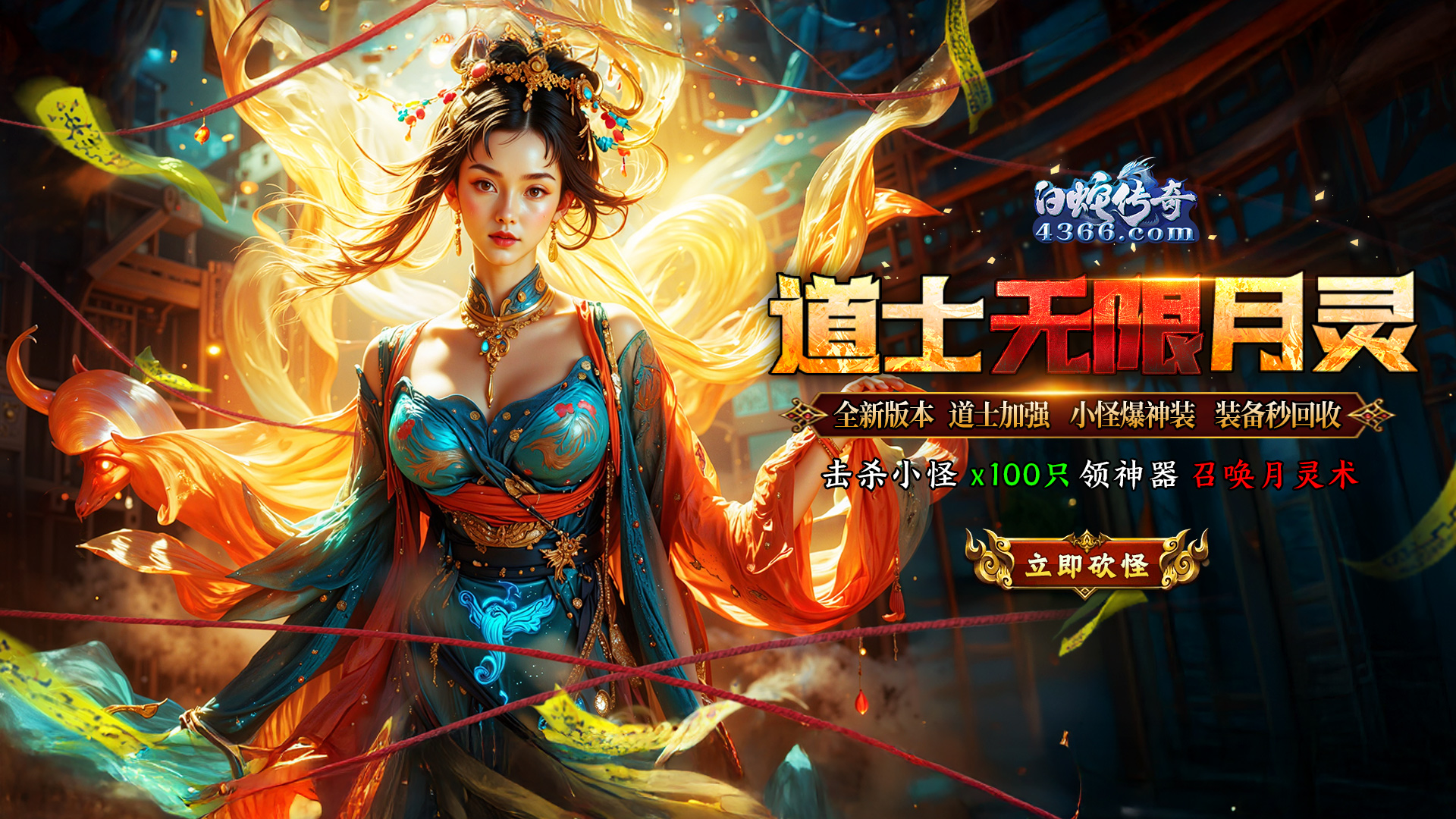 广告图片